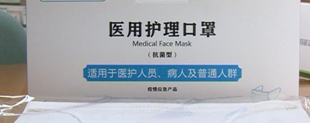 纺织面料抗菌整理用织物银离子抗菌剂抗菌原理及应用