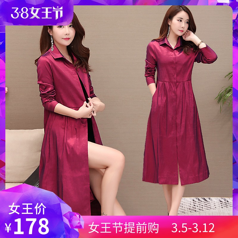 一款儿童感温变色上衣pdf