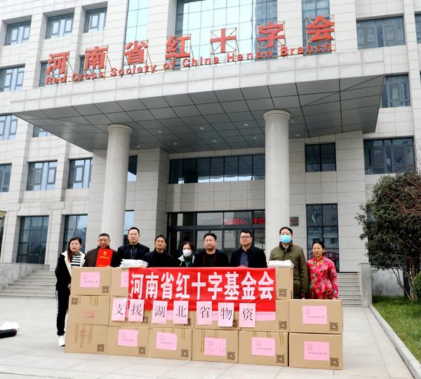 乐虎国际股份有限公司博研咨询：中国医用抗菌纺织品行业市场前景预测及投资价值评估分