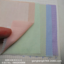 个性服装_百度文库