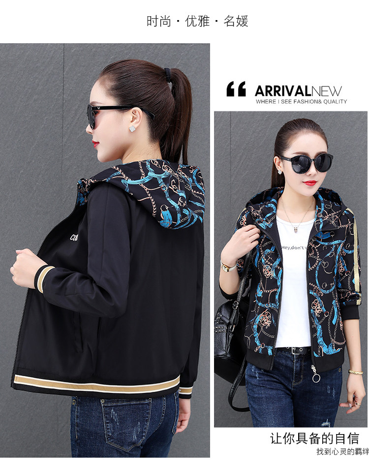 乐虎88国际遇热变色的热感应手机壳随时感应手机温度。减压创意壳热变色