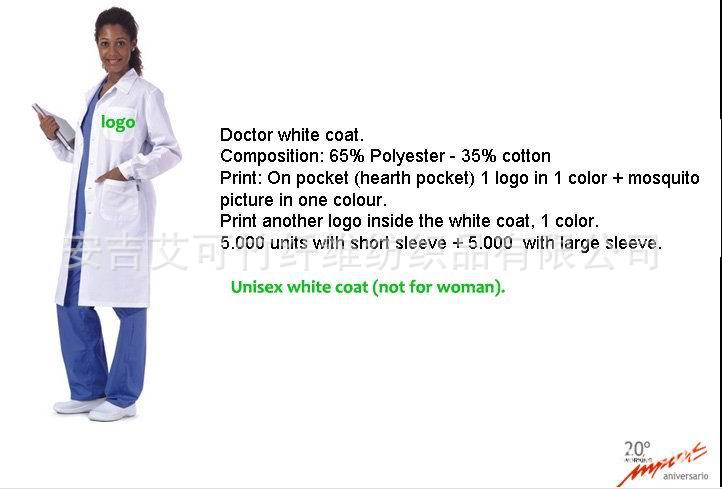 乐虎英媒：中国不可怕可怕的是中国在全世界收破烂还赚的盆满钵满