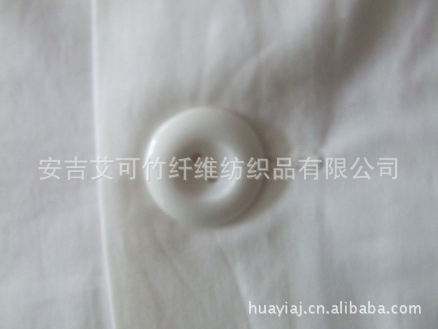 北京同益中新材料科技股份有限公司