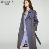 变色服饰变色T恤变色产品感光变色